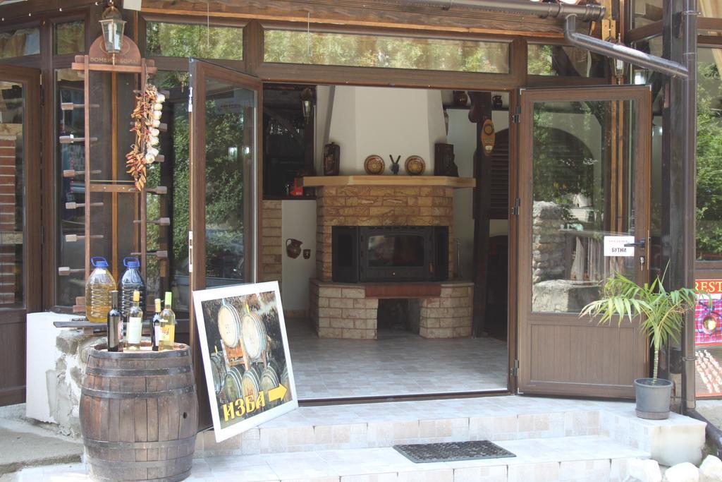 Guest House Chinarite Sandanski Exterior photo